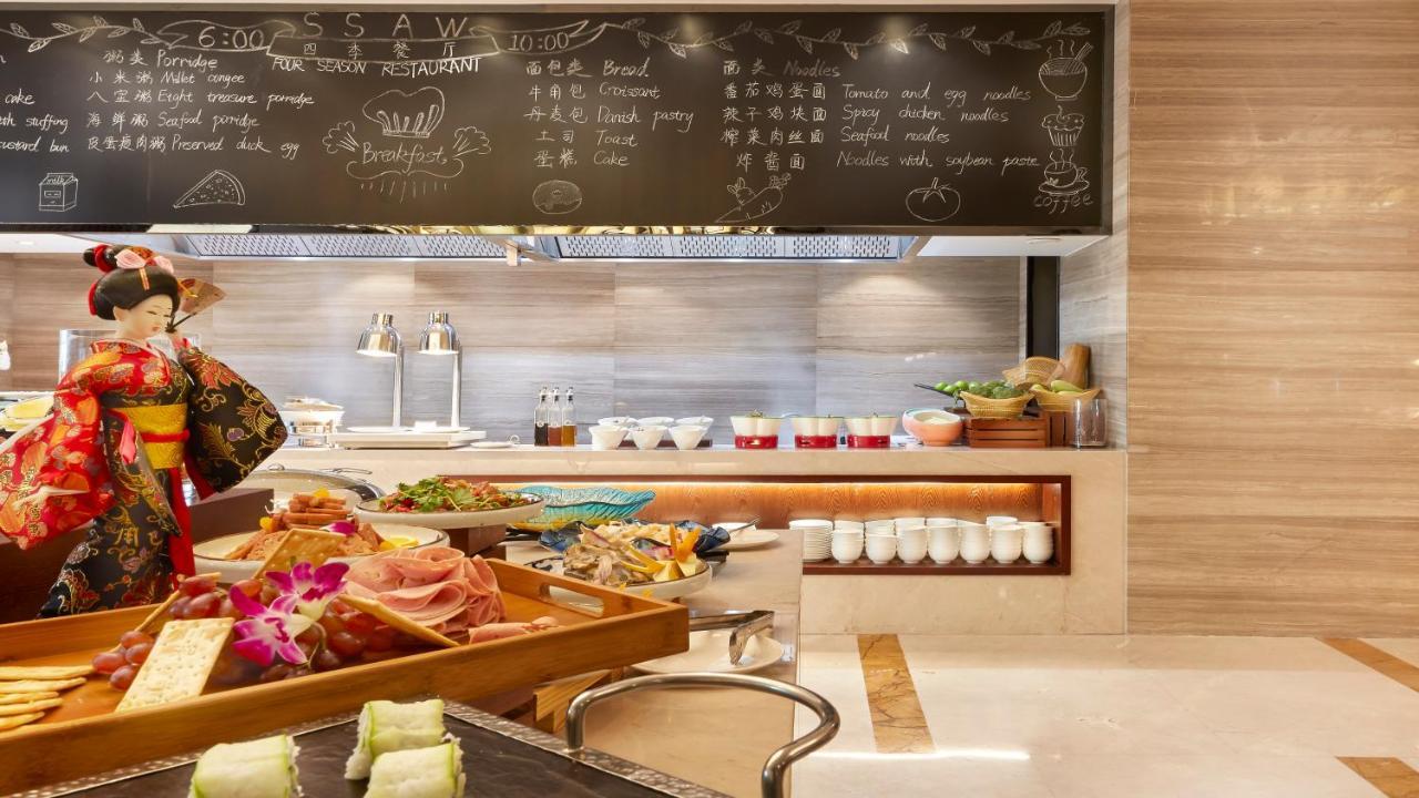 Ssaw Boutique Hotel Ningbo Cbd מראה חיצוני תמונה