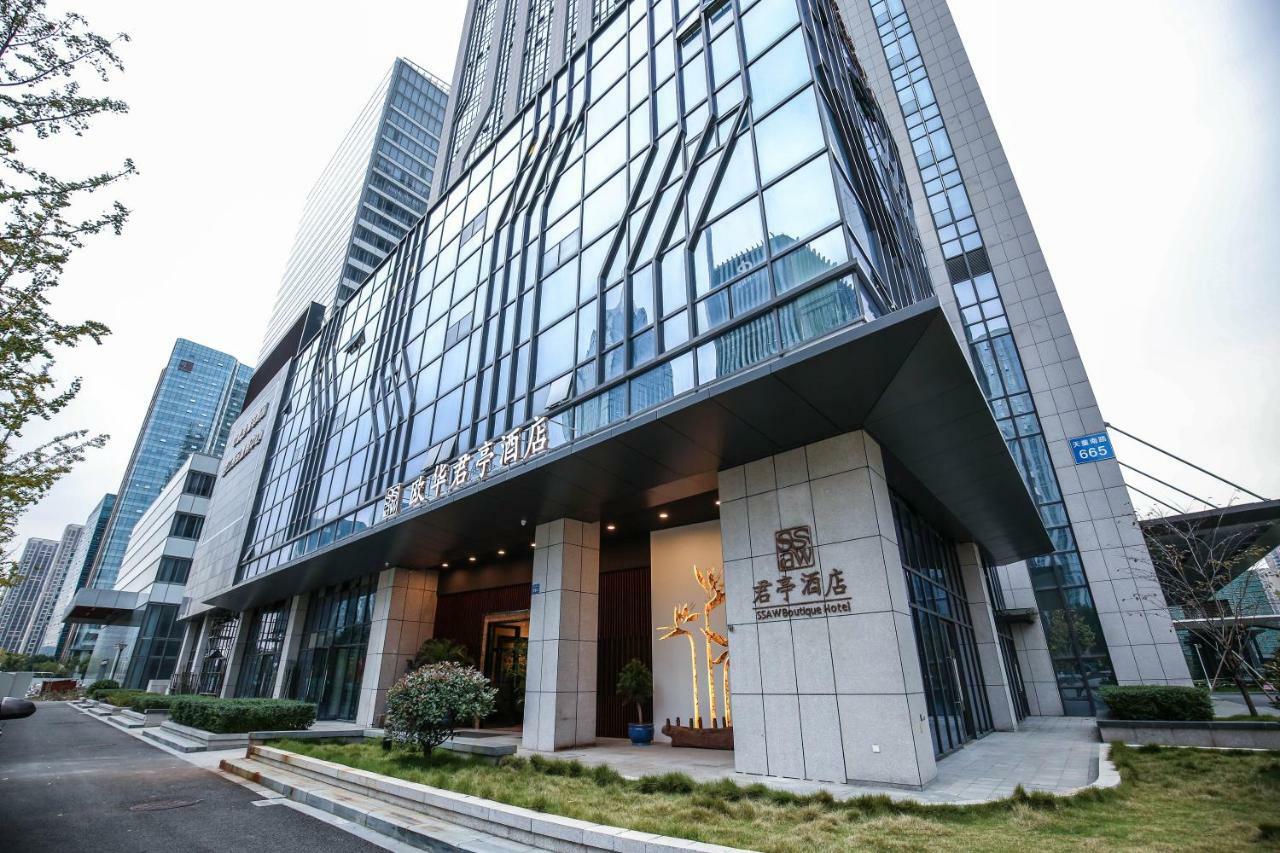 Ssaw Boutique Hotel Ningbo Cbd מראה חיצוני תמונה